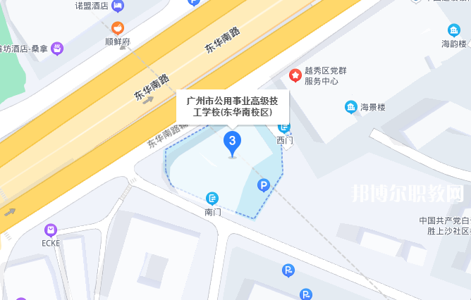 廣州公用事業(yè)高級(jí)技工學(xué)校2022年地址在哪里