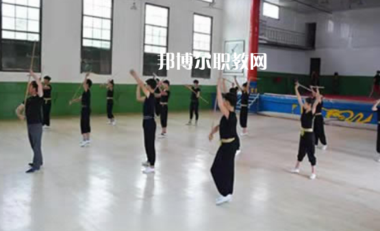 周至藝術(shù)職業(yè)學校