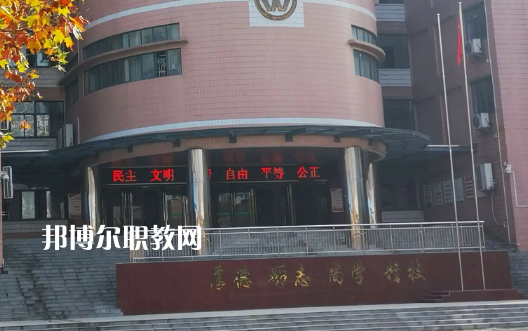 武漢財(cái)貿(mào)學(xué)校2022年報(bào)名條件、招生要求、招生對(duì)象