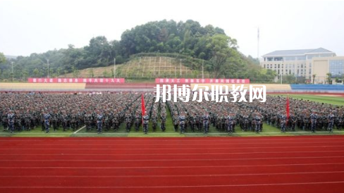 江漢油田職業(yè)技術(shù)學(xué)校2022年怎么樣、好不好