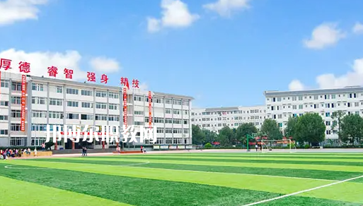 四川樂山第一職業(yè)高級(jí)中學(xué)2022年網(wǎng)站網(wǎng)址