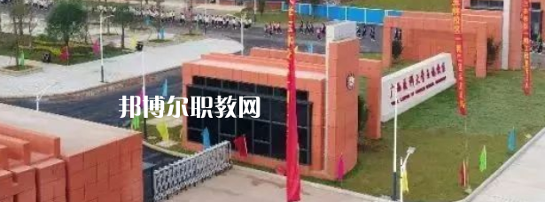 廣西醫(yī)科大學(xué)附設(shè)玉林衛(wèi)生學(xué)校怎么樣、好不好