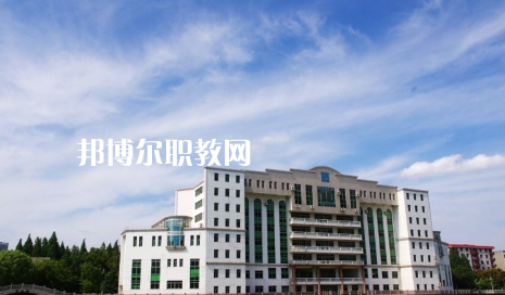 武漢經(jīng)濟(jì)技術(shù)開(kāi)發(fā)區(qū)職業(yè)技術(shù)學(xué)校2022年怎么樣、好不好