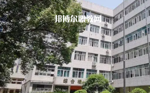 武漢洪山外經(jīng)貿(mào)學(xué)校2022年報名條件、招生要求、招生對象