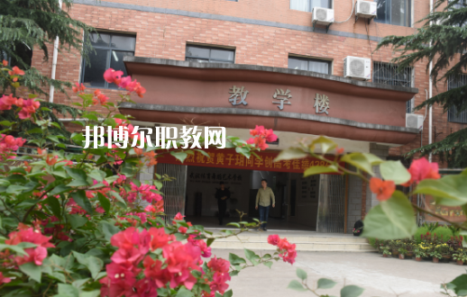 武漢體育舞蹈藝術(shù)學(xué)校2022年報(bào)名條件、招生要求、招生對(duì)象