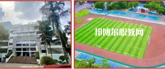 桂林市旅游職業(yè)中等專業(yè)學(xué)校怎么樣、好不好