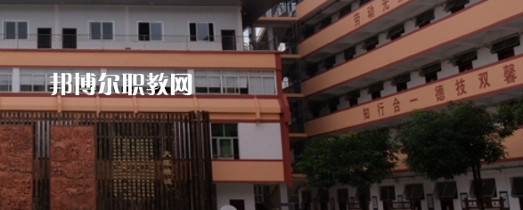 廣西中醫(yī)學(xué)校2022年報名條件、招生要求、招生對象