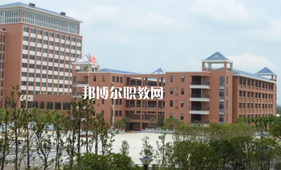 桂陽(yáng)縣職業(yè)技術(shù)教育學(xué)校