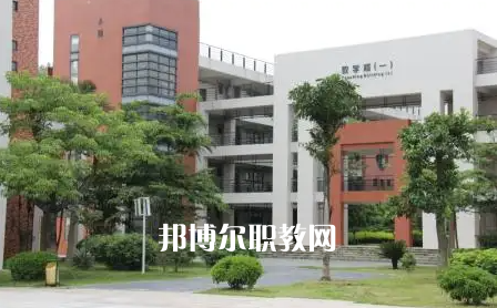 韶關技師學院2022年學費、收費多少