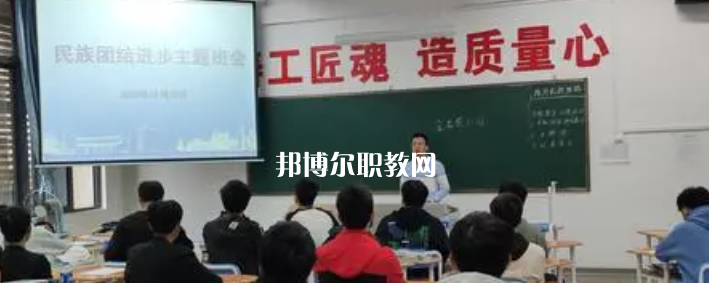 廣西質(zhì)量技術(shù)工程學(xué)校2022年怎么樣、好不好