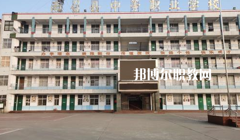 南召縣中等職業(yè)學(xué)校2022年怎么樣、好不好