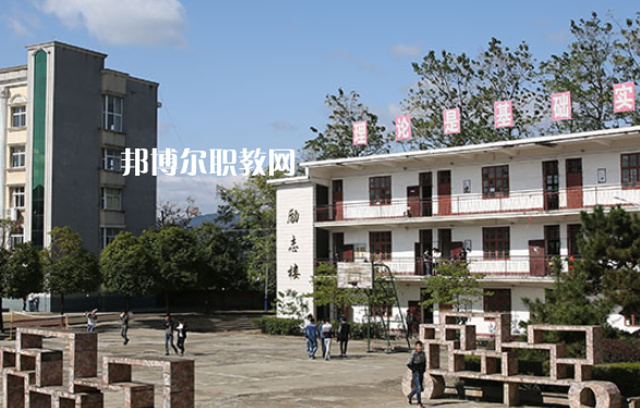 溆浦縣職業(yè)中等專業(yè)學校