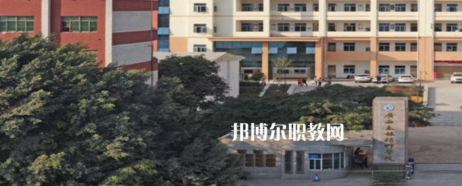 廣西玉林技師學(xué)院2022年報名條件、招生要求、招生對象