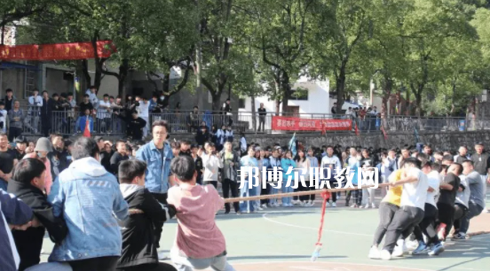 懷化工業(yè)中等專(zhuān)業(yè)學(xué)校