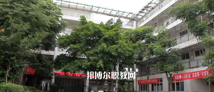 廣州紅日技工學(xué)校2022年怎么樣、好不好