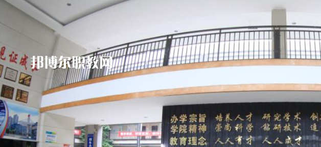 重慶交通技師學(xué)院2023年報(bào)名條件、招生要求、招生對(duì)象