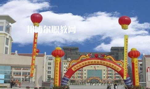福建2023年女生學(xué)中專(zhuān)學(xué)校怎么樣