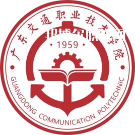 廣東交通職業(yè)技術(shù)學(xué)院自主招生錄取分數(shù)線(2022-2021歷年)