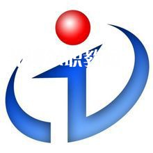 湖南信息職業(yè)技術(shù)學(xué)院單招錄取分數(shù)線(2022歷年)
