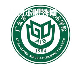廣東農(nóng)工商職業(yè)技術學院依學考錄取分數(shù)線(2022-2020歷年)