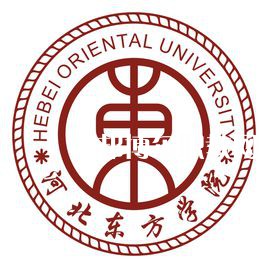 河北東方學(xué)院?jiǎn)握袖浫》謹(jǐn)?shù)線(xiàn)(2022-2021歷年)