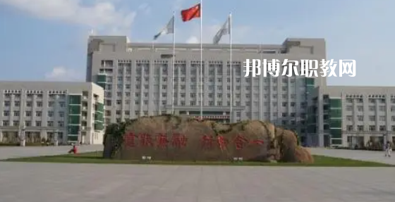 哈爾濱高職?？圃盒Ｅ琶?4強