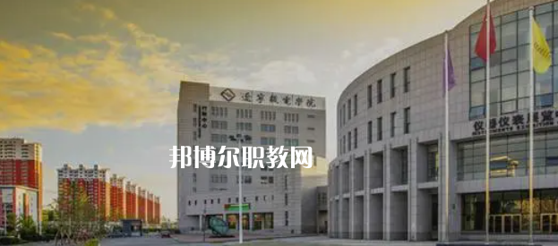 沈陽高職?？圃盒Ｅ琶?7強(qiáng)