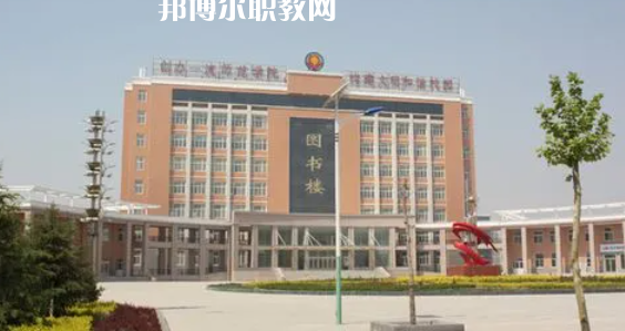 山西高職?？圃盒Ｅ琶?4強