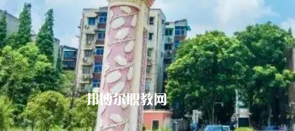 湖南高職?？圃盒Ｅ琶?8強