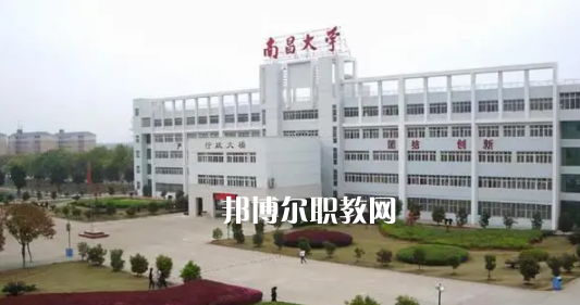 江西高職?？圃盒Ｅ琶?0強