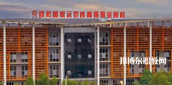 廣西高職?？圃盒Ｅ琶?0強