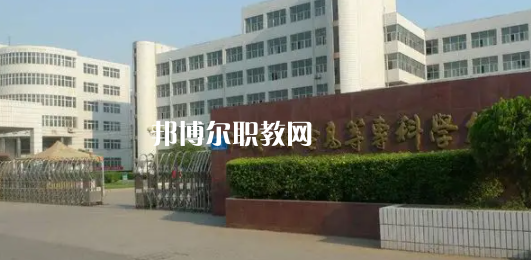 河南高職?？圃盒Ｅ琶?7強(qiáng)