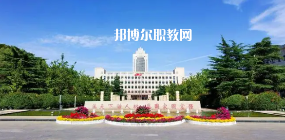 山東高職?？圃盒Ｅ琶?3強(qiáng)