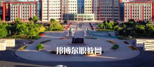 2023內(nèi)蒙古十大?？茖W(xué)校名單及排行榜