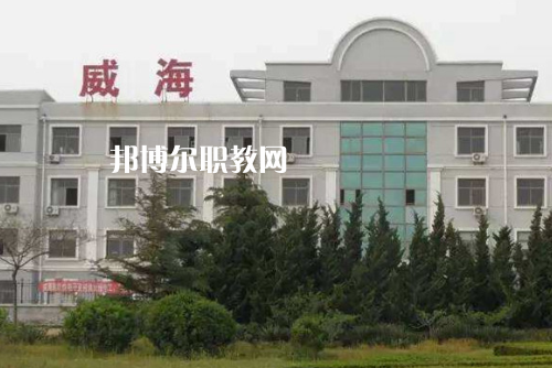 山東2023年中專和?？朴惺裁磪^(qū)別