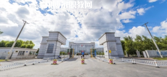 2023黑龍江十大?？茖W(xué)校名單及排行榜