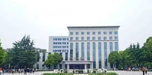 湖南高職?？拼髮W(xué)2023年排名(文科+理科)