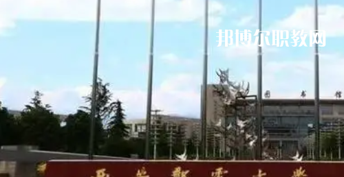 陜西高職?？拼髮W(xué)2023年分?jǐn)?shù)線排名(文科+理科)