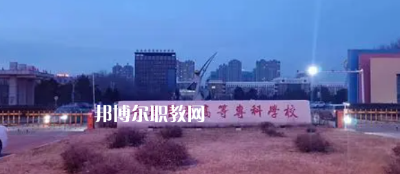 吉林高職?？拼髮W(xué)2023年排名(文科)