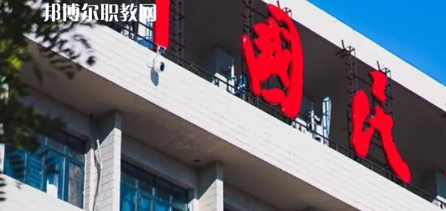 山東高職?？拼髮W2023年分數(shù)線排名