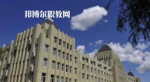 2023年黑龍江省內(nèi)最好的高職?？拼髮W(xué)排名