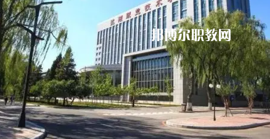 遼寧最好的高職?？拼髮W(xué)排名(2023)