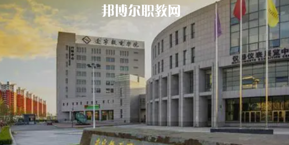 2023沈陽(yáng)市本地大專(zhuān)院校排名