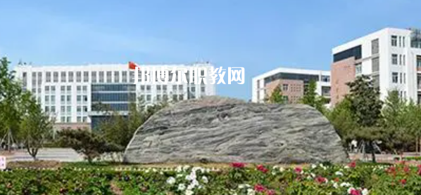 菏澤醫(yī)學?？茖W校好不好_2023年有單招嗎