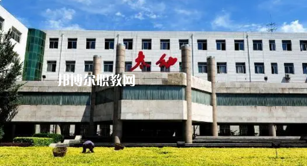 太原幼兒師范高等?？茖W(xué)校好不好_2023年有單招嗎