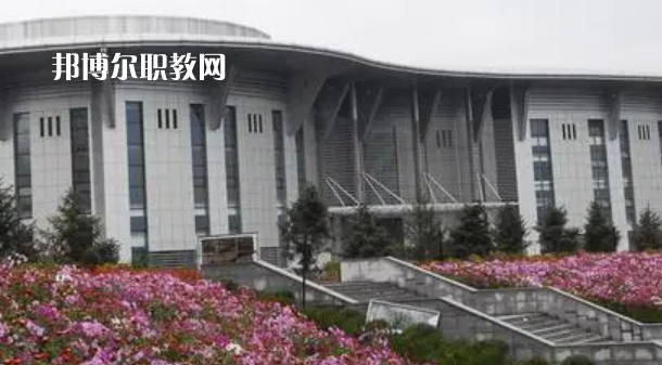 朝陽師范高等?？茖W校好不好_2023年有單招嗎