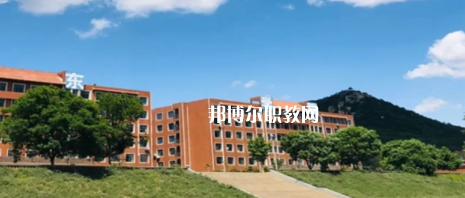 曲阜遠東職業(yè)技術(shù)學院好不好_2023年有單招嗎