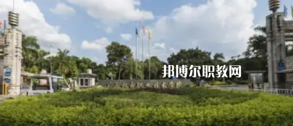 南寧公辦大專(zhuān)學(xué)校排名2023最新排行