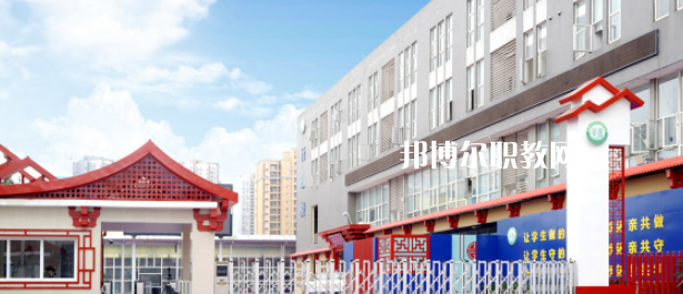 成都華商理工職業(yè)學(xué)校2023年學(xué)費(fèi)、收費(fèi)多少