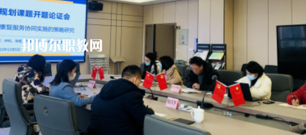 成都市金牛區(qū)特殊教育學(xué)校2023年有哪些專(zhuān)業(yè)